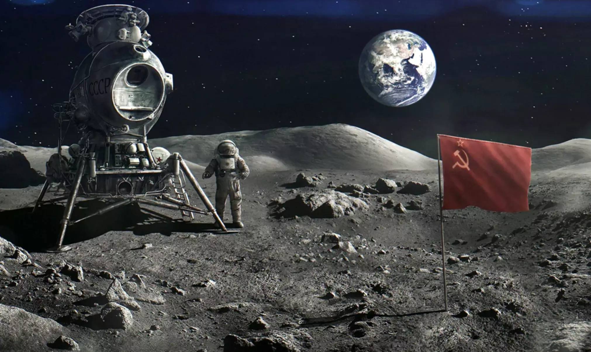 Корабль на поверхности луны. СССР на Луне. Исследование космоса. Космонавтика. Полет на луну.
